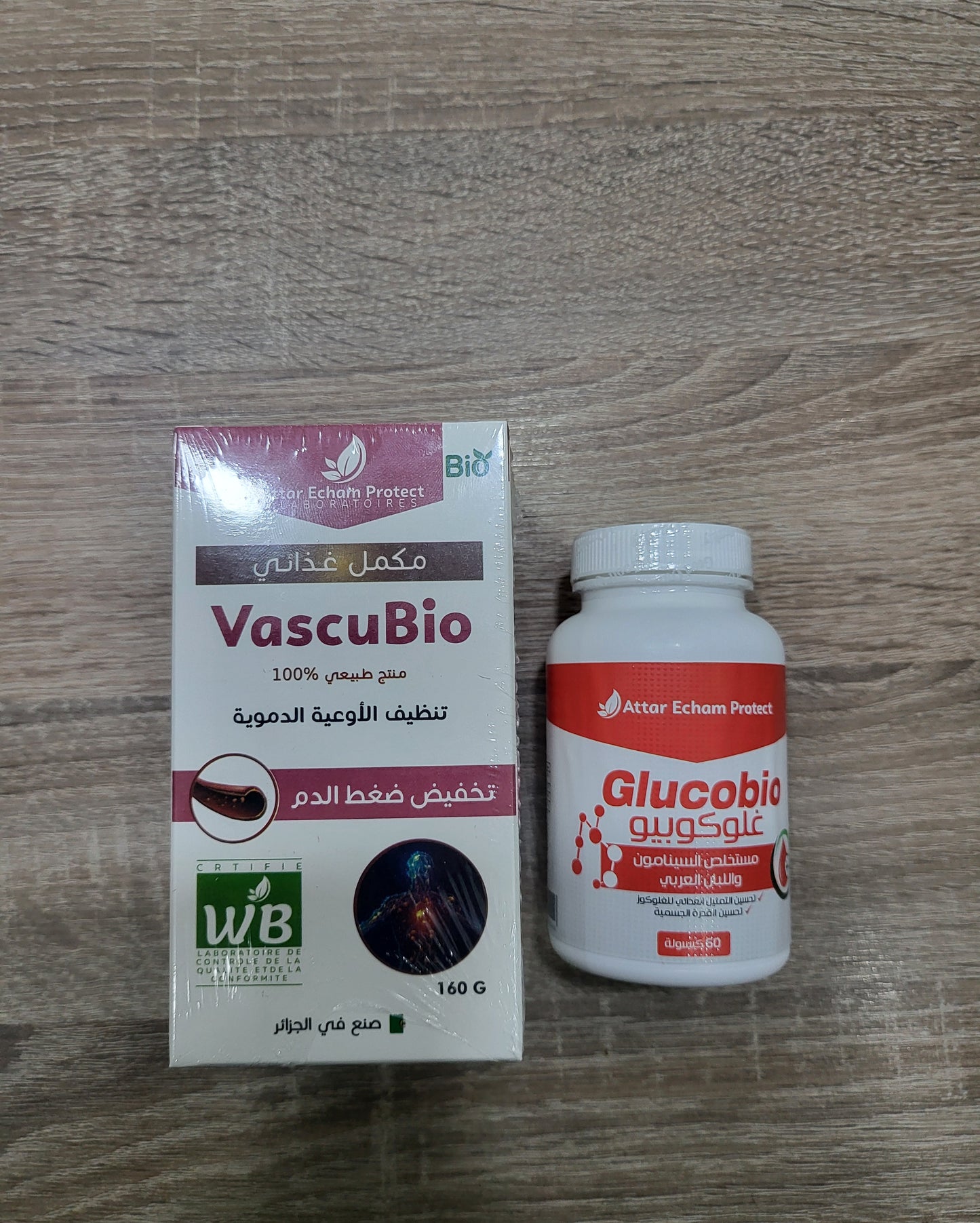 vascubio glicobio